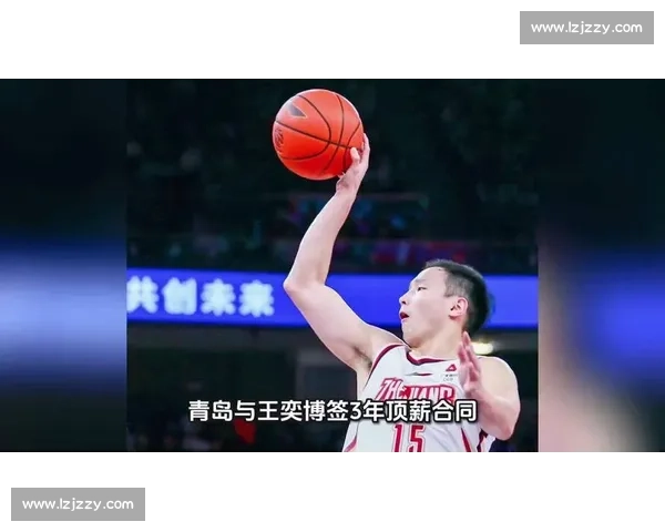 王奕博顶薪转会青岛陷僵局！双重身份成拦路虎，全运会年或成牺牲品？