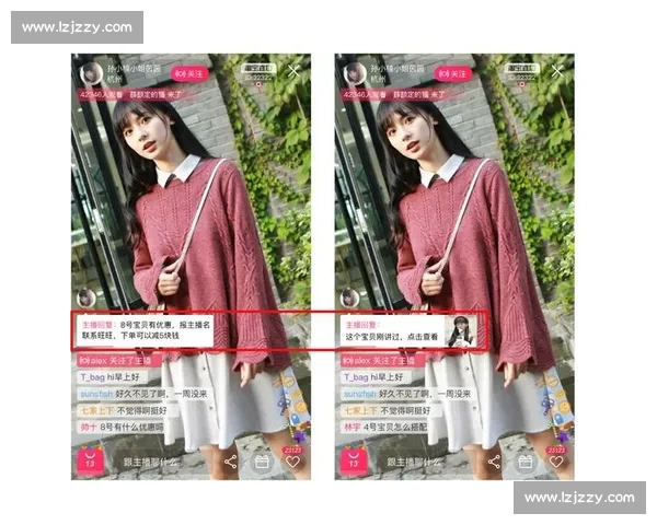 神秘人正面对决天猫直播背后的流量博弈真相揭秘行业格局走向新变